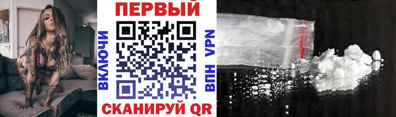 Amphetamine 97% продажа наркотиков Мостовской