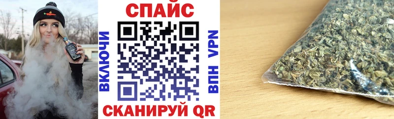 Бутират 1.4BDO  Мостовской 