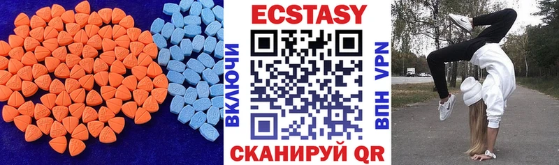 KRAKEN ссылки  Мостовской  ЭКСТАЗИ Punisher 