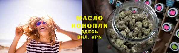 кокаин Белоозёрский