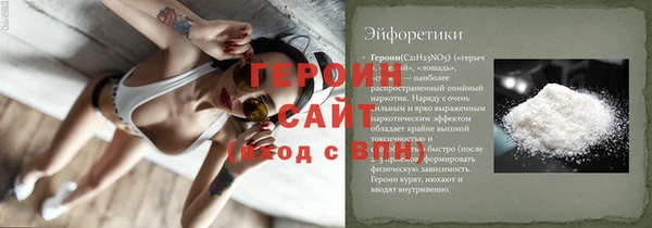 кокс Белокуриха