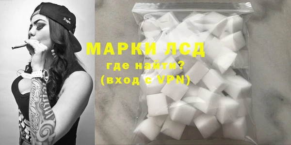кокс Белокуриха