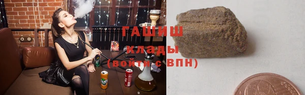 скорость mdpv Богданович