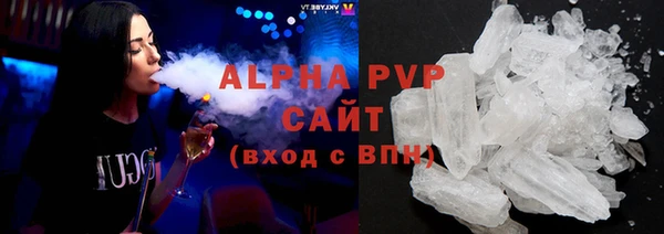 кокс Богородск