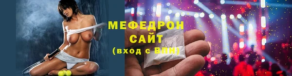 скорость mdpv Богданович