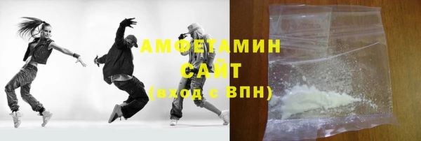 кокс Белокуриха