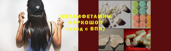 кокс Белокуриха