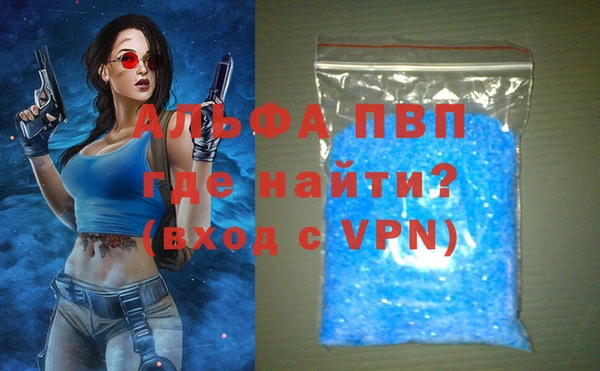 кокс Белокуриха
