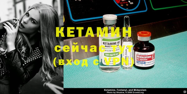 кокс Белокуриха