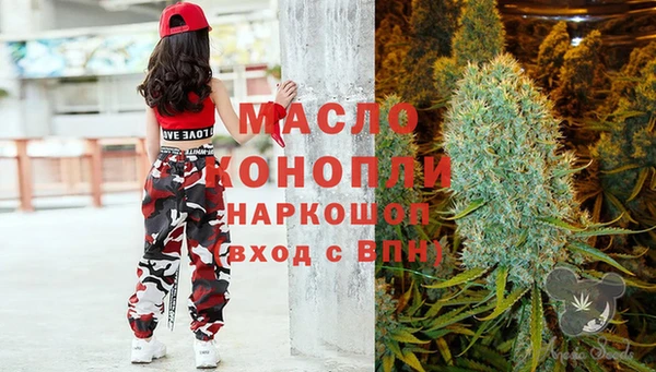 кокс Богородск