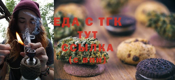 кокс Белокуриха