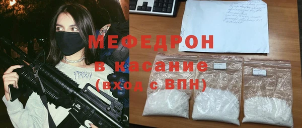 кокс Белокуриха
