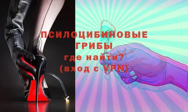 скорость mdpv Богданович