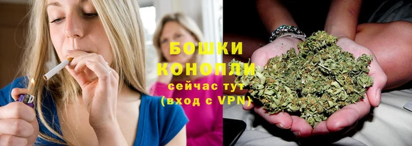 кокаин Белоозёрский