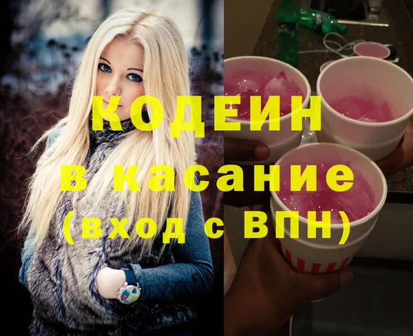 кокс Белокуриха