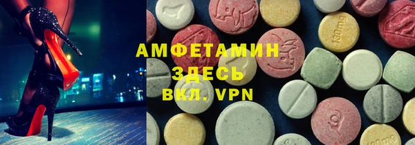кокаин Белоозёрский