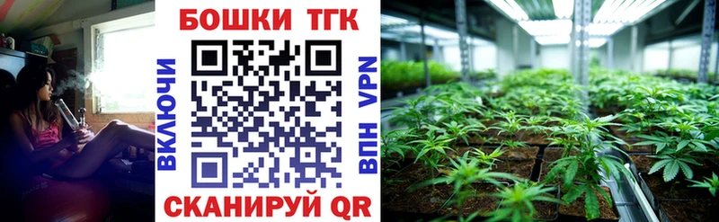 hydra ссылки  Мостовской  Марихуана OG Kush  продажа наркотиков 